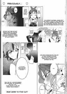 Page 26 of LDS Hishoka no Himitsu II - preview thumbnail