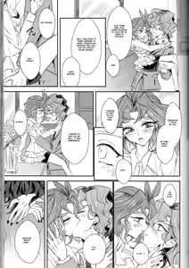 Page 37 of LDS Hishoka no Himitsu II - preview thumbnail