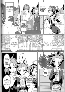 Page 55 of LDS Hishoka no Himitsu II - preview thumbnail