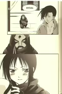 Page 4 of Rakujitsu | Setting Sun - preview thumbnail