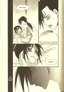 Page 8 of Rakujitsu | Setting Sun - preview thumbnail