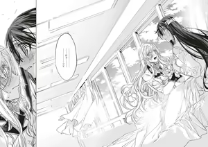 Page 626 of COMIC ExE 04 - preview thumbnail