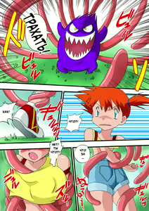 Page 4 of PokePoke - preview thumbnail