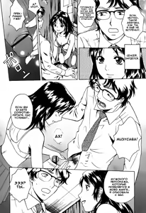 Page 30 of Kanojo no Shi.zu.ku Ch. 1-9 - preview thumbnail
