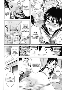 Page 152 of Tonari no 3 Shimai - Three Sisters in the Neighborhood - preview thumbnail