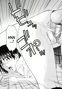 Page 199 of Tonari no 3 Shimai - Three Sisters in the Neighborhood - preview thumbnail