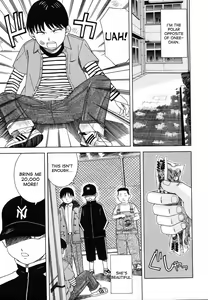 Page 33 of Tonari no 3 Shimai - Three Sisters in the Neighborhood - preview thumbnail
