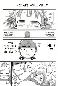 Page 6 of Micchan Change!! - preview thumbnail