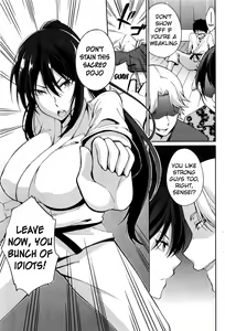 Page 5 of Sensei to... | With Sensei... - preview thumbnail