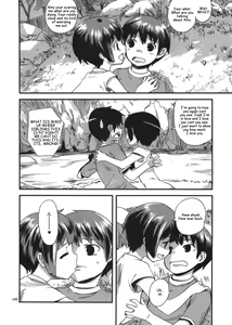 Page 6 of summer siblings - preview thumbnail