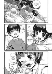 Page 10 of summer siblings - preview thumbnail