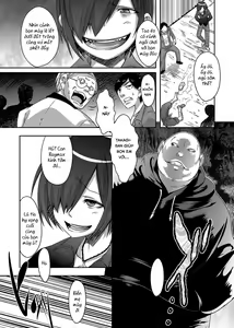 Page 2 of Kuzu no Fukushuu - preview thumbnail
