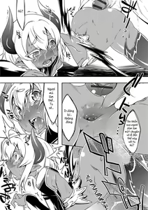 Page 5 of Hakushoku Choukyou Manual - preview thumbnail