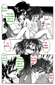 Page 11 of FRIEGAS CURATIVAS - preview thumbnail