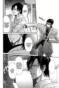 Page 16 of Bi No Isu Ch.3 - preview thumbnail