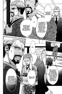Page 10 of Bi No Isu Ch.3 - preview thumbnail