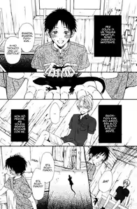 Page 2 of Bi No Isu Ch.4 - preview thumbnail