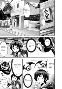 Page 27 of Kanjin Kaname no Akuma Gaku | Critical Kaname Demonology Ch. 2 - preview thumbnail