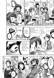 Page 38 of Kanjin Kaname no Akuma Gaku | Critical Kaname Demonology Ch. 2 - preview thumbnail