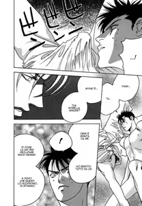 Page 26 of Only You Ch. 1 - preview thumbnail