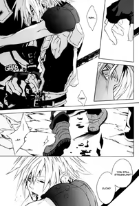Page 21 of Idea - preview thumbnail