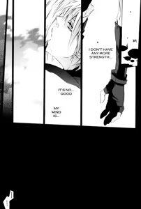 Page 23 of Idea - preview thumbnail