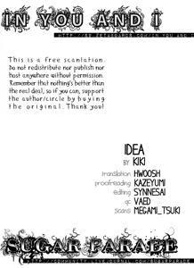 Page 43 of Idea - preview thumbnail