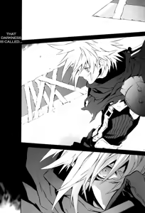 Page 5 of Idea - preview thumbnail