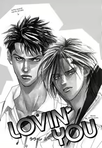Only You Ch. 2 — hentai manga cover on Fhentai
