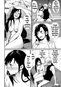 Page 5 of Ajiwau? Tifa no Ayers Rock - preview thumbnail