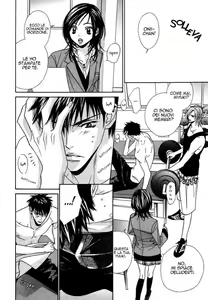 Page 8 of Only You Ch. 3 - preview thumbnail