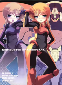 Silhouette of Ghost.U.C — hentai manga cover on Fhentai