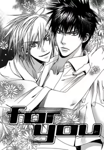Only You Ch. 4 — hentai manga cover on Fhentai