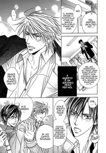Page 3 of Only You Ch. 5 - preview thumbnail
