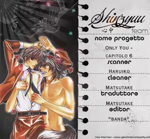 Page 32 of Only You Ch. 6 - preview thumbnail
