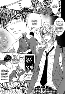 Page 3 of Only You Ch. 7 - preview thumbnail