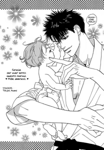 Page 20 of Only You Ch. 8 - preview thumbnail