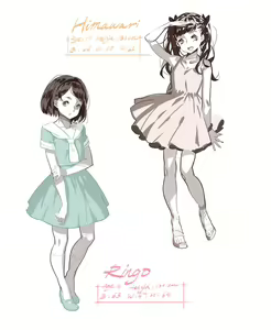 Page 22 of Seabreeze - preview thumbnail