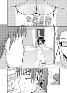 Page 22 of Roshutsu Shoujo Nikki 15 Satsume | Exhibitionist Girl Diary Chapter 15 - preview thumbnail