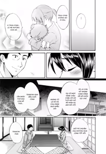 Page 161 of Tsubomi na Okusan - preview thumbnail