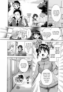 Page 52 of Tsubomi na Okusan - preview thumbnail