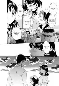 Page 56 of Tsubomi na Okusan - preview thumbnail
