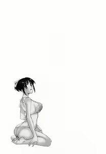 Page 67 of Tsubomi na Okusan - preview thumbnail