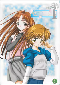 setsunai — hentai manga cover on Fhentai