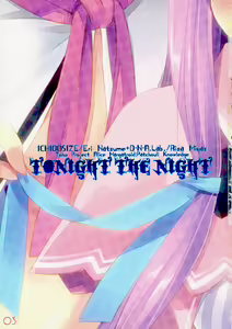 Page 3 of Tonight The Night - preview thumbnail