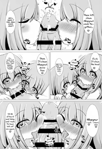 Page 26 of Da Futago Kouhosei - preview thumbnail