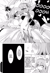 Page 10 of Da Futago Kouhosei - preview thumbnail
