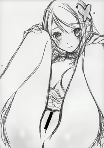 Page 27 of OREYOME QUEEN - preview thumbnail