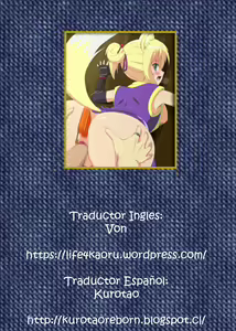 Page 2 of Tenko no Chichigami-sama Ni - preview thumbnail