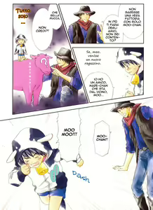 Page 10 of DONA DONA - preview thumbnail